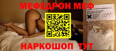 героин Дубна