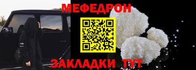 кокаин Донской