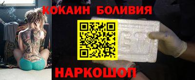 героин Дубна