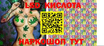 героин Дубна