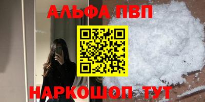 кокаин Донской