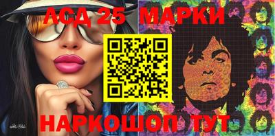 кокаин Донской