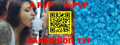 кокаин Донской