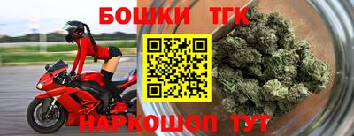 героин Дубна