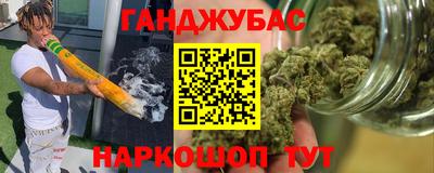 МДМА Донецк