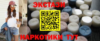 кокаин Донской