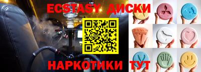 кокаин Донской
