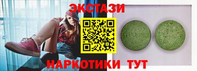 кокаин Донской