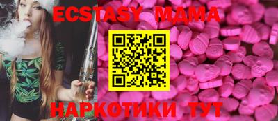 героин Дубна