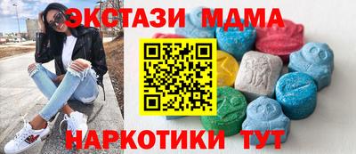 героин Дубна
