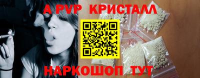 героин Дубна
