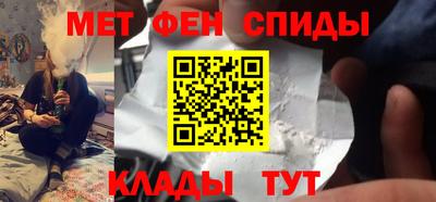 героин Дубна