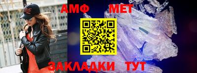 героин Дубна