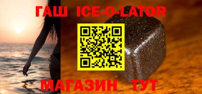 кокаин Донской