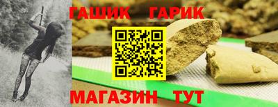 героин Дубна