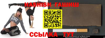 МДМА Донецк