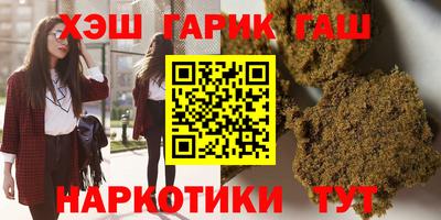 МДМА Донецк