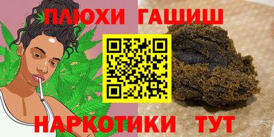 МДМА Донецк