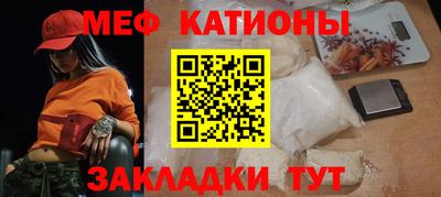МДМА Донецк