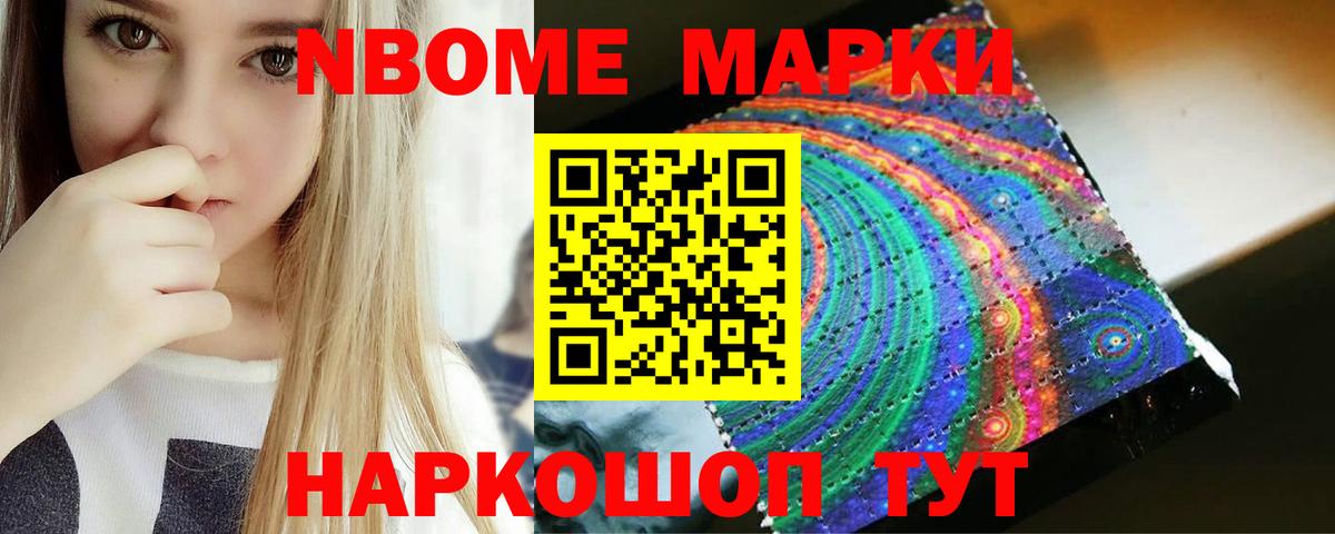 Лсд 25 экстази ecstasy  Вход с VPN  Дятьково  ЛСД экстази  Лсд 25 экстази кислота 