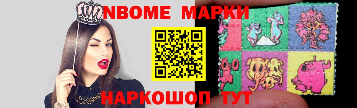 ЛСД экстази кислота Дятьково